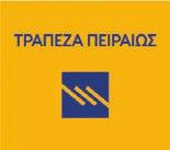 Γευστικές απολαύσεις Τα προϊόντα της ελληνικής γης φθάνουν από το χωράφι στο πιάτο του τουρίστα σε ξενοδοχειακές µονάδες της χώρας.