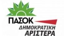 ποιο κόμμα είναι πιο πιθανό να