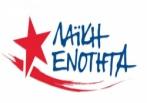 αδιευκρίνιστης ψήφου 35 30 30,8 25