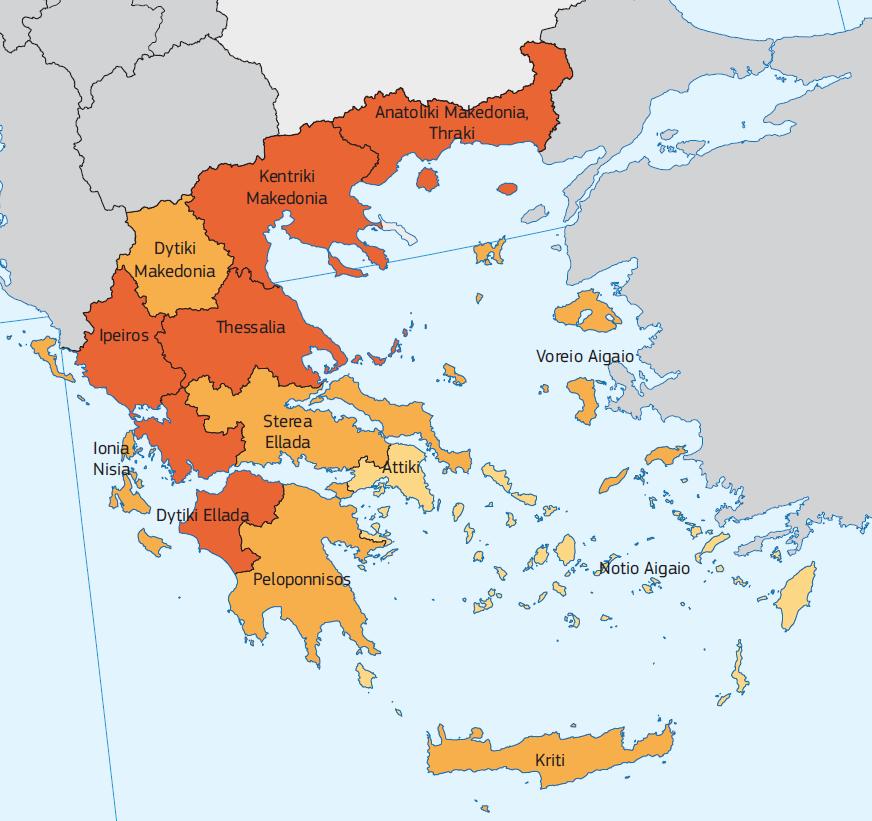 Το Παράδειγμα της Ελληνικής Οικονομίας Η στρατηγική 2014-2020 προβλέπει, σύμφωνα με τα στοιχεία, 14 δισ. ευρώ για τις Περιφέρειες στην Ελλάδα.
