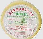 αξία του sticker 1.98λ. Από 2.60λ.