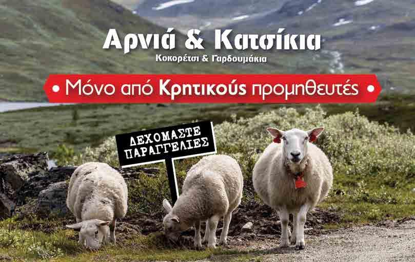 Μπουτάκια κοτόπουλου
