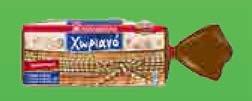 του sticker -25 2.04λ. Από 2.55λ. ΑΡΧΑΙΑ ΣΠΟΡΑ σταρένιο 500gr 2.04λ. Από 2.55λ. ΑΡΧΑΙΑ ΣΠΟΡΑ ολικής άλεσης 500gr 1.
