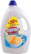 Υγρό ESSEX 50 µεζ. 6.12λ. Από 7.65λ.