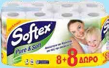 Χαρτοµάντηλα ZEWA family soft & strong 90