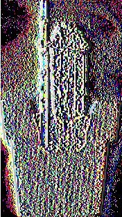 υπόστρωμα για