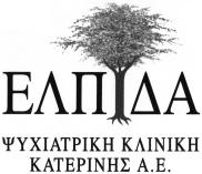 με ορισμένη έγχρωμη σύνθεση). HM/ NIA ΚΑΤΑΘΕΣΗΣ: 23.11.2007 & ΩΡΑ: 13.30. ΔΙΚΑΙΟΥΧΟΣ: «ΧΡΗΣΤΟΣ ΚΑΙ ΑΓΓΕΛΟΣ ΚΥΡΙΑΖΗΣ ΕΤΑΙΡΕΙΑ ΠΕΡΙΩ ΡΙΣΜΕΝΗΣ ΕΥΘΥΝΗΣ» και δ.τ. «ΠΟΡΤΟ ΧΕΛΙ Ε.Π.Ε.», Δημος Ασπροπύργου Αττικής, θέση στραβό πεύκο.
