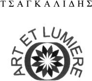 1728 ΔΕΛΤΙΟΝ ΕΜΠΟΡΙΚΗΣ ΚΑΙ ΒΙΟΜΗΧΑΝΙΚΗΣ ΙΔΙΟΚΤΗΣΙΑΣ ΙΣΑΑΚ Μ. ΓΕΩΡΓΙΟΣ, Δ. Νίκα 43, ΚΑΤΕΡΙΝΗ, ΤΚ 60100. ΠΛΗΡΕΞΟΥΣΙΟΣ ΔΙΚΗΓΟΡΟΣ & ΑΝΤΙΚΛΗΤΟΣ: ΒΕΝΕΤΙΑ Π.