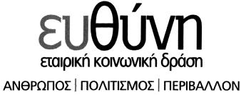 ΔΕΛΤΙΟΝ ΕΜΠΟΡΙΚΗΣ ΚΑΙ ΒΙΟΜΗΧΑΝΙΚΗΣ ΙΔΙΟΚΤΗΣΙΑΣ 1737 σμός για επεξεργασία δεδομένων, ηλεκτρονικοί υπο λογιστές.