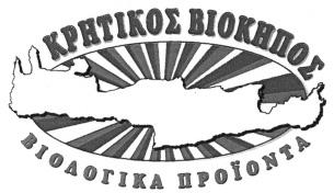 1740 ΔΕΛΤΙΟΝ ΕΜΠΟΡΙΚΗΣ ΚΑΙ ΒΙΟΜΗΧΑΝΙΚΗΣ ΙΔΙΟΚΤΗΣΙΑΣ ΚΛΗΤΟΣ: ΑΛΕΞΑΝΔΡΑ Μ. ΠΑΝΙΔΟΥ, Πιπίνου 20 Αθήνα 11257.