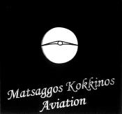 ΔΕΛΤΙΟΝ ΕΜΠΟΡΙΚΗΣ ΚΑΙ ΒΙΟΜΗΧΑΝΙΚΗΣ ΙΔΙΟΚΤΗΣΙΑΣ 1753 λωνος 87 89, Αθήνα Τ.Κ. 106 79. ΠΛΗΡΕΞΟΥΣΙΟΣ ΔΙΚΗ ΓΟΡΟΣ & ΑΝΤΙΚΛΗΤΟΣ: ΑΘΑΝΑΣΙΟΣ ΜΙΛΤΙΑΔΗΣ Β. ΚΟΚΚΙΝΟΣ, Σόλωνος 87 89, Αθήνα Τ.Κ. 106 79. ΠΡΟΪΟΝΤΑ ΠΡΟΣ ΔΙΑΚΡΙΣΗ: Καπνός.