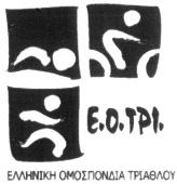 ΚΛΑΣΕΙΣ ΠΡΟΪΟΝΤΩΝ: 34, 36, 39. Έγινε δεκτό με την αριθμ. 8074/2008 λυκάρπου 93, 118 55 Αθήνα. ΠΛΗΡΕΞΟΥΣΙΟΣ ΔΙΚΗΓΟ ΡΟΣ & ΑΝΤΙΚΛΗΤΟΣ: Μπαντέκα Ιωάννα Ασκληπιού 6 8, 10680 Αθήνα.