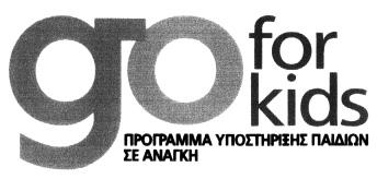 ΠΛΗΡΕΞΟΥΣΙ ΟΣ ΔΙΚΗΓΟΡΟΣ & ΑΝΤΙΚΛΗΤΟΣ: Ευαγγελία Μαρινάκη του Ανδρέα, Φίλωνος 35 Πειραιάς, ΤΚ 18531. ΠΡΟΪΟΝΤΑ ΠΡΟΣ ΔΙΑΚΡΙΣΗ: Επιπλα, καθρέπτες, πλαίσια.