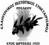 493 ΕΦΗΜΕΡΙΣ ΤΗΣ ΚΥΒΕΡΝΗΣΕΩΣ ΤΗΣ ΕΛΛΗΝΙΚΗΣ ΔΗΜΟΚΡΑΤΙΑΣ ΤΕΥΧΟΣ ΕΜΠΟΡΙΚΗΣ ΚΑΙ ΒΙΟΜΗΧΑΝΙΚΗΣ ΙΔΙΟΚΤΗΣΙΑΣ Αρ.