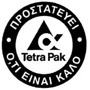 ΠΛΗΡΕΞΟΥΣΙΟΣ ΔΙΚΗΓΟΡΟΣ ΚΑΙ ΑΝΤΙΚΛΗΤΟΣ: ΚΑΡΑΜΑΛΙΓΚΑ ANNA ΜΑΡΙΑ, Βούλγαρη 41, ΤΚ 185 33, Πειραιάς.