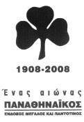 560 ΔΕΛΤΙΟΝ ΕΜΠΟΡΙΚΗΣ ΚΑΙ ΒΙΟΜΗΧΑΝΙΚΗΣ ΙΔΙΟΚΤΗΣΙΑΣ συσκευασίας (μη περιλαμβανόμενα σε άλλες κλάσεις), τυπογραφικά στοιχεία, στερεότυπα (κλισέ).