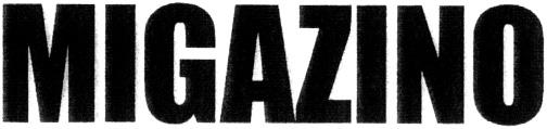HM/NIA ΚΑΤΑΘΕΣΗΣ: 30.5.2008 & ΩΡΑ: 13.15. ΔΙΚΑΙΟΥΧΟΣ: Γε ωργία Ηλιοπούλου του Δημητρίου, Καρνεάδου 20, Κο λωνάκι, ΤΚ 10675, Αθήνα.