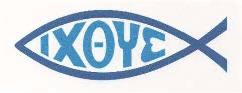 Σ.Β.Κ. 31