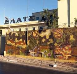 ΥΠΕΚΑ και της ΑΣΚΤ για το πρόγραμμα «Τέχνη και Δημόσιος χώρος, Ζωγραφική επί τυφλών όψεων κτιρίων της Αθήνας», χρειάστηκε 25 μέρες για να ολοκληρωθεί το καλοκαίρι του 2011 και από τότε