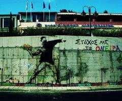 στο 2008, και λίγο στο μεσοδιάστημα.