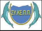 Έτος ίδρυσης το 1995 Είναι ένας τόπος Συνάντησης, Επικοινωνίας και Παρέµβασης Αποτελεί - ένα σύστηµα «ανοιχτό» - ένα βιοψυχοκοινωνικο σύνδεσµο