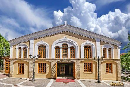 Εκκλησιασµός (Άγιος Νικόλαος Κοζάνης) Επίσκεψη Μουσείο Αιανής Επίσκεψη ΔΕΗ (Υδροηλεκτρικό Εργοστάσιο Παραγωγής