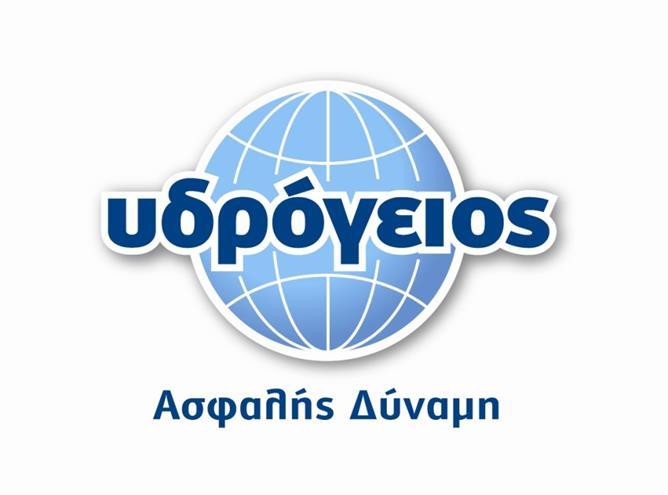 ΥΔΡΟΓΕΙΟΣ ΑΣΦΑΛΙΣΤΙΚΗ ΕΤΑΙΡΕΙΑ