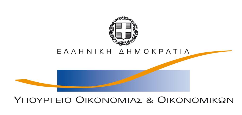 ΓΕΝ. ΓΡΑΜΜΑΤΕΙΑ ΦΟΡΟΛΟΓΙΚΩΝ ΚΑΙ ΤΕΛΩΝΕΙΑΚΩΝ ΘΕΜΑΤΩΝ ΓΕΝ.