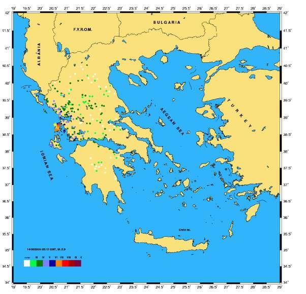 - 56-2.ΧΑΡΑΚΤΗΡΙΣΤΙΚΑ ΕΥΡΥΤΕΡΗΣ ΠΕΡΙΟΧΗΣ ταρακουνάει αλύπητα για πάνω από 20 δευτερόλεπτα.