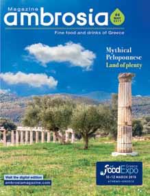 Το Snack & Coffee είναι το πρώτο ελληνικό επαγγελματικό περιοδικό που παρέχει πλήρη εκπροσώπηση του κλάδου των Εστιατορίων Ταχείας Εξυπηρέτησης και της «Καφεστίασης» (fast food, καφετέριες,