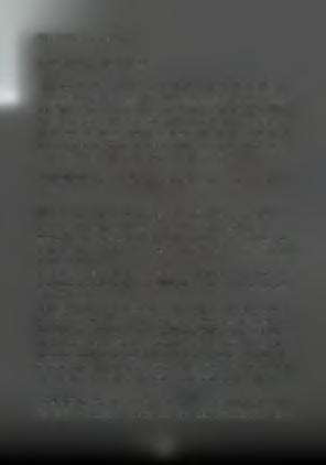 2 ΕΙΔΗ ΜΗΝΙΓΓΙΤΙΔΑΣ 2.