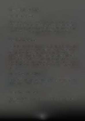 2.4 ΑΛΛΕΣ ΜΟΡΦΕΣ ΜΗΝΙΓΓΙΤΙΔΑΣ 2.4.1.