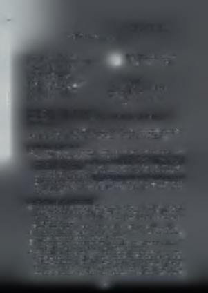 τερζ& ίηκε ητ ΕΞ. ΕΠΕΙΓΟΝ ΕΛΛΗΝΙΚΗ ΔΗΜΟΚΡΑΤΙΑ ΥΠΟΥΡΓΕΙΟ ΥΓΕΙΑΣ ΚΑΙ ΠΡΟΝΟΙΑΣ ΓΕΝΙΚΗ Δ/ΝΣΗ ΥΓΕΙΑΣ Δ/ΝΣΗ ΔΗΜ. ΥΓΙΕΙΝΗΣ Πληροφορίες: Γ. Μανές Ταχ. Δ/νση: Αριστοτέλους 17 Ταχ.