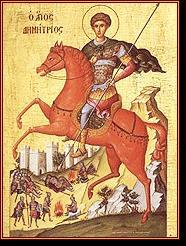 Άγιος Δημήτριος ο Μυροβλύτης 26 Οκτωβρίου Ο Μεγαλομάρτυς Δημήτριος, γόνος της ένδοξης πόλης Θεσσαλονίκης, ήταν στρατιωτικός στα χρόνια του Διοκλητιανού.