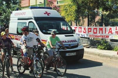 Οι συνθήκες κατά την περίοδο της κρίσης Ανεπαρκές Δημόσιο Σύστημα Υγείας Υψηλότερο κόστος Ιδιωτικής Υγείας Πλήττονται περισσότερο οι Ευπαθείς Κοινωνικές Ομάδες Αρωγή του Επιστημονικού Έργου για την