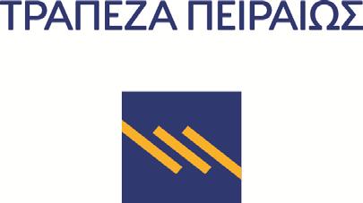 Πληροφόρηση σε ενοποιημένη βάση για τη χρήση 2016