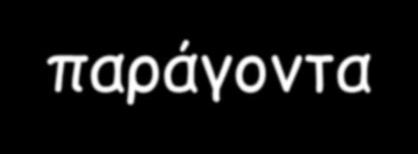 EΝΖΔΞΑΟΓΖΟ ΠΩΚ ΑΚΑΟΠΜΘΓΩΚ ΠOY RANKL ΟΠΑ ΦΘΓΓΙΜΚΩΔΕ ΚΜΟΕΙΑΠΑ