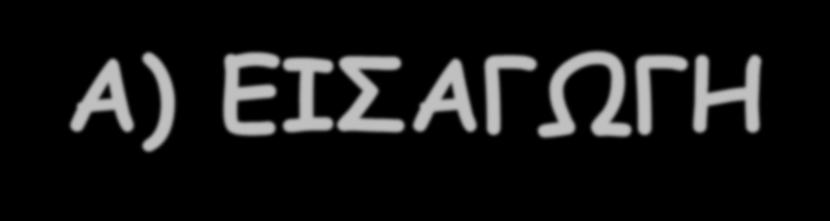 μμκμπαηημύ OPG-