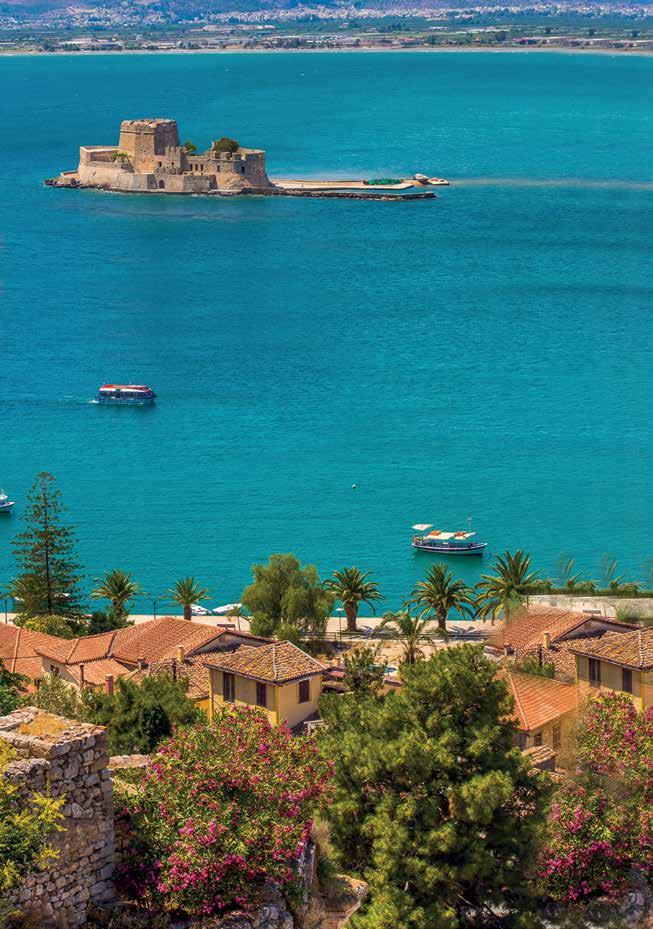 Α Ανακοίνωση ΤΕΛΙΚΟ ΠΡΟΓΡΑΜΜΑ ΒΙΒΛΙΟ