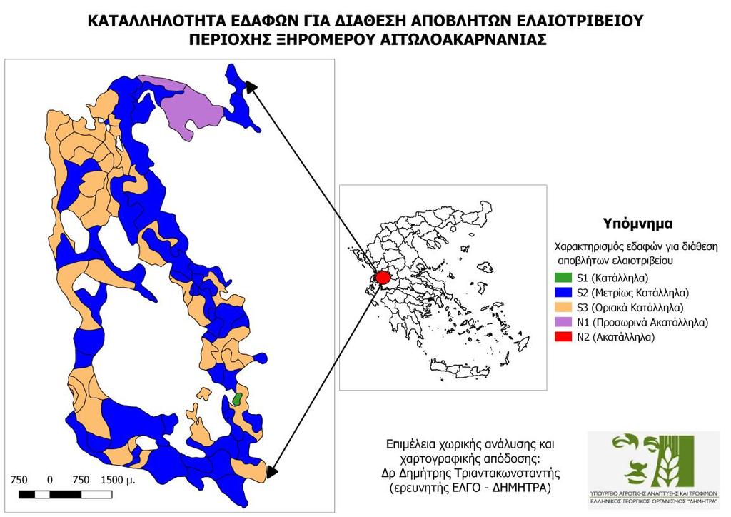 Χάρτες 1 και 2.