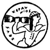 ΚΑΙ ΣΧΕΣΗ ΑΥΤΩΝ ΜΕ ΤΟΝ ΥΕΤΟ