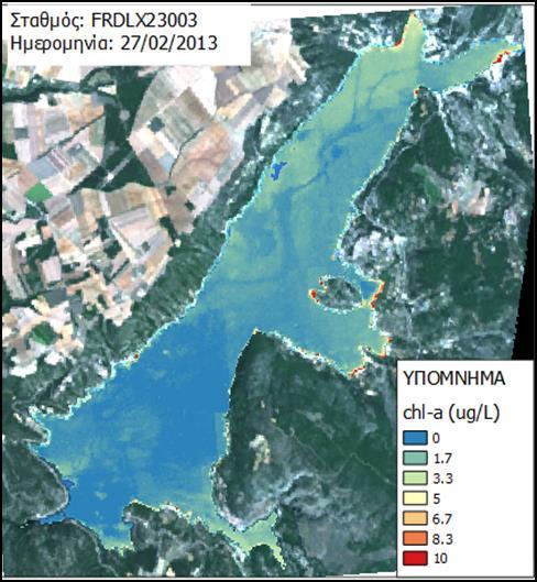 Η πρώτη τιμή αφορά τα αποτελέσματα που προέκυψαν με την επιτόπου δειγματοληψία, η δεύτερη τιμή προέκυψε από υπολογισμούς με χρήση των τιμών των δορυφορικών δεδομένων ενώ η τρίτη τιμή είναι η