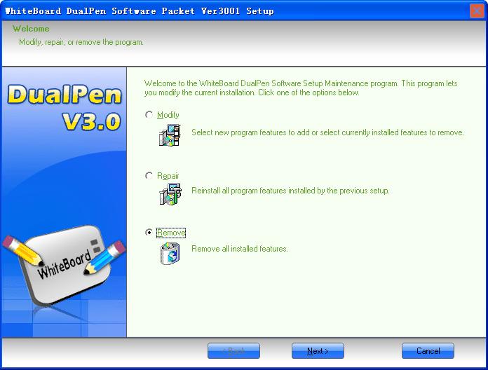 Πιέστε "Remove" (Αφαίρεση) (ή: κάντε διπλό κλικ στο Setup.exe του λογισμικού) για να προχωρήσετε στον οδηγό απεγκατάστασης, όπως φαίνεται στην Εικ. 1: Εικ. 1: Οδηγός απεγκατάστασης 2.