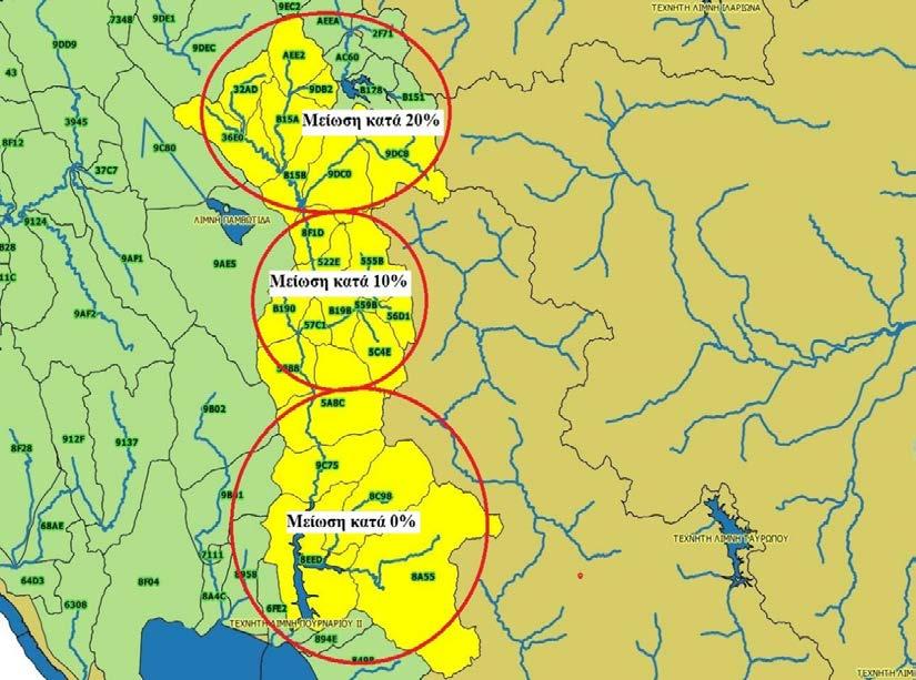 σε όγκο 730.000.000 m 3 αντιστοιχεί επιφάνεια ταμιευτήρα ίση με 20.000.000 m 2 σε όγκο 865