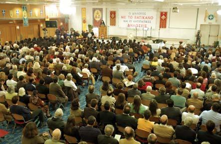 τίτλο: «Ο Διάλογος μὲ τὸ Βατικανὸ καὶ οἱ Αντιπαπικὲς Δηλώσεις», προσείλκυσε καὶ πάλι ἕνα πολυπληθέστατο ἀκροατήριο ἀπὸ τὴν Αθήνα καὶ ἀπὸ ἄλλες περιοχὲς τῆς Ελλάδος, προσελθόντος