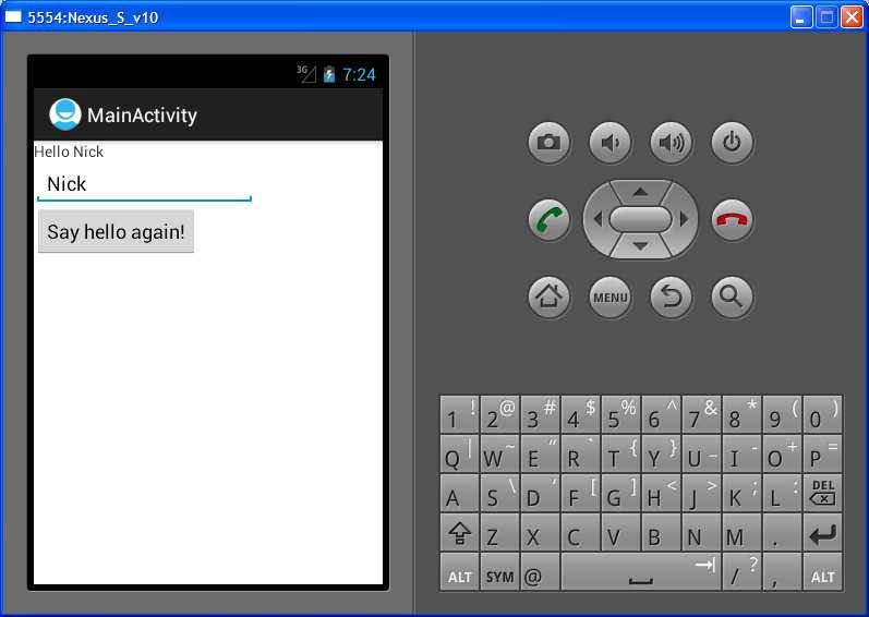 Εκτέλεση στον Emulator (Παράδειγµα) ιάλεξη 4 Τµήµα Πληροφορικής