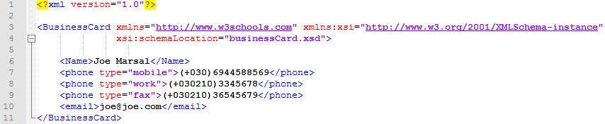 XML Schema Άσκηση 3