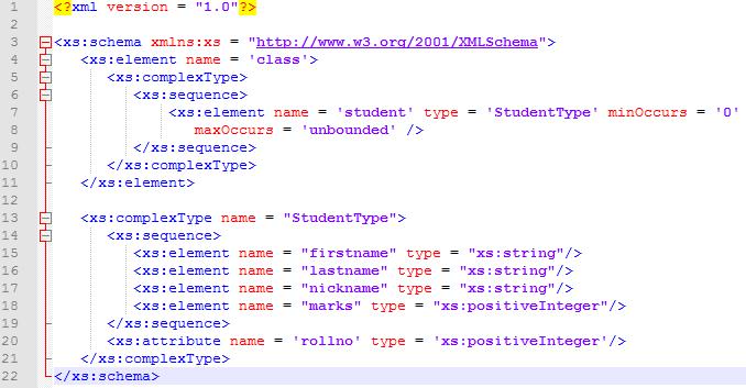 XML Schema Άσκηση 5 -