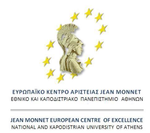 Ο ΤΟΜΕΑΣ ΤΗΣ