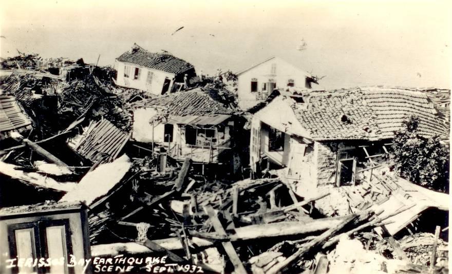 Το ρήγμα του σεισμού της 26 ης Σεπτεμβρίου 1932 στην Ιερισσό Το επιφανειακό ίχνος του ρήγματος του ισχυρού αυτού σεισμού(μ=7.0) παρατηρήθηκε σε όλη την έκταση των Μεταλλοχωρίων.